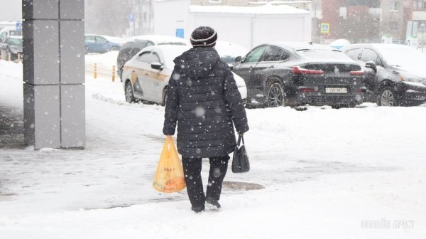 Министр труда и соцзащиты назвала сумму средней пенсии в феврале 2024 года Министр труда и соцзащиты назвала сумму средней пенсии в феврале 2024 года