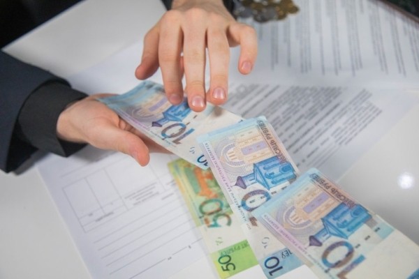 МНС рассказало, что изменится для плательщиков ремесленного сбора в 2024 году МНС рассказало, что изменится для плательщиков ремесленного сбора в 2024 году