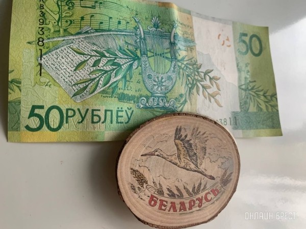 Белорусы чаще хранят свои сбережения в банках. Сколько в среднем составляет сумма депозита одного вкладчика? Белорусы чаще хранят свои сбережения в банках. Сколько в среднем составляет сумма депозита одного вкладчика?