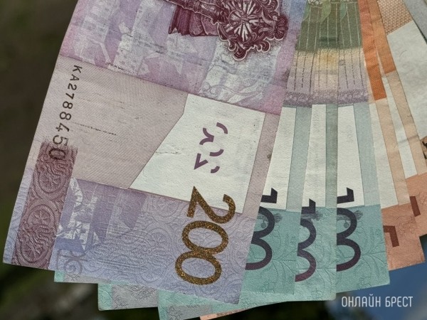 Белорусский банк изменил комиссию за перевод денег со счета: теперь она может составлять минимум 1.000 рублей Белорусский банк изменил комиссию за перевод денег со счета: теперь она может составлять минимум 1.000 рублей