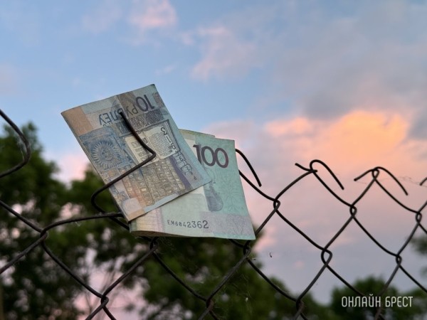 Опубликован зарплатный рейтинг стран ЕАЭС. На каком месте Беларусь? Опубликован зарплатный рейтинг стран ЕАЭС. На каком месте Беларусь?