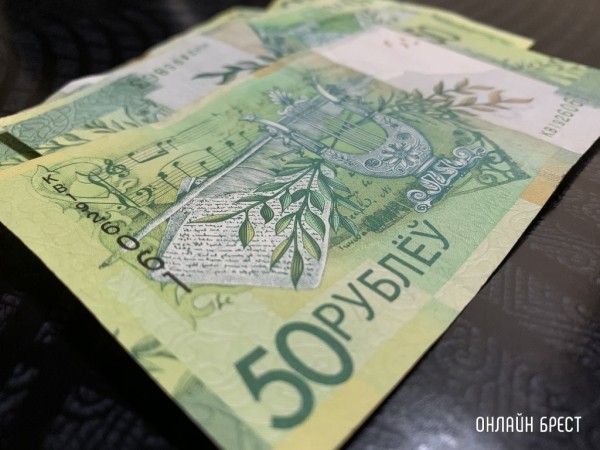 С 1 августа в Беларуси вырастет бюджет прожиточного минимума. На сколько? С 1 августа в Беларуси вырастет бюджет прожиточного минимума. На сколько?