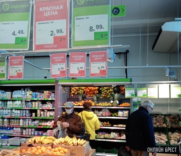 Картошка подорожала в два раза. Белстат рассказал, что происходит с ценами Картошка подорожала в два раза. Белстат рассказал, что происходит с ценами