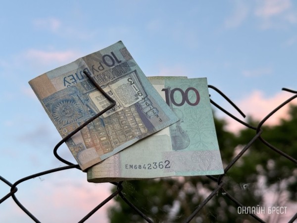 В Беларуси зарплату педагогов в 2025 году уравняют со средней по стране В Беларуси зарплату педагогов в 2025 году уравняют со средней по стране