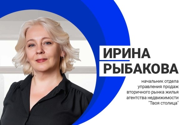 Беларусбанк меняет условия кредитования: чем это обернется для рынка жилья Беларусбанк меняет условия кредитования: чем это обернется для рынка жилья