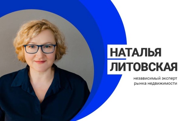 Беларусбанк меняет условия кредитования: чем это обернется для рынка жилья Беларусбанк меняет условия кредитования: чем это обернется для рынка жилья