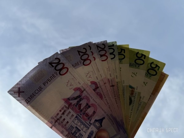 Где в Беларуси были самые высокие и самые низкие зарплаты в августе